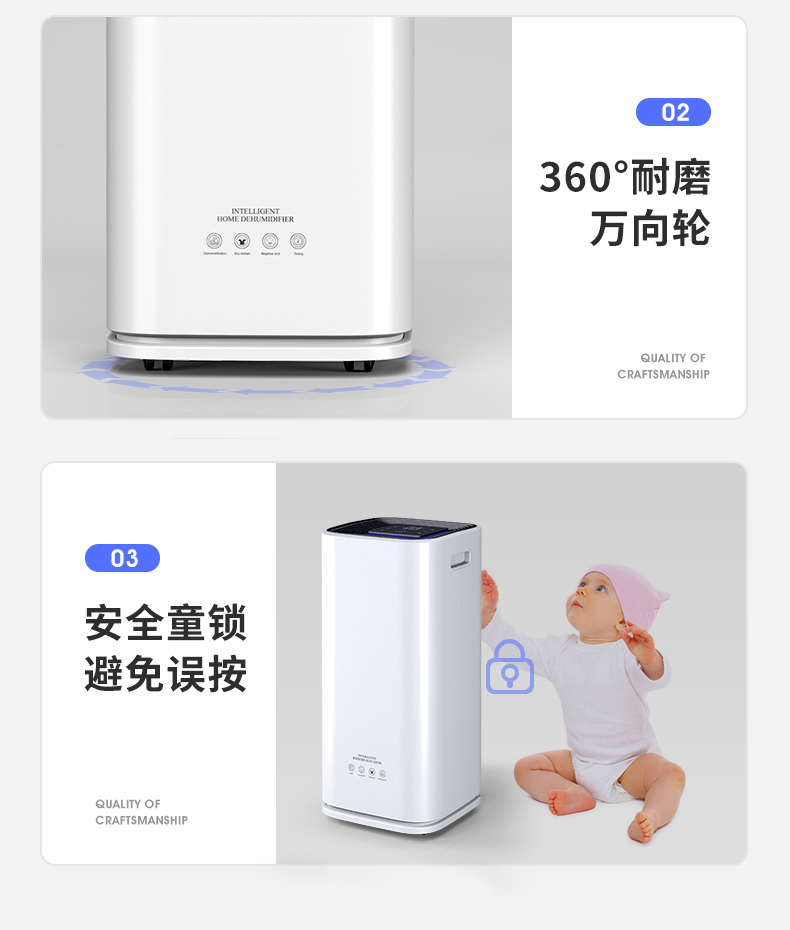 家用精品一区二区三区水蜜桃13