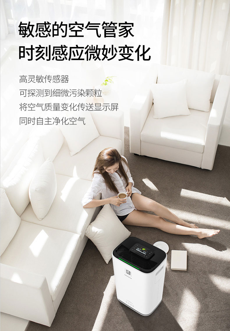 家用精品一区二区三区水蜜桃05