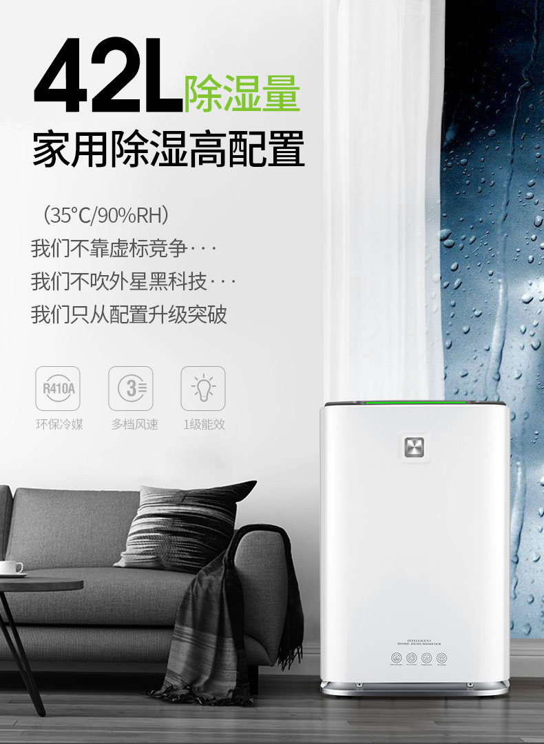 家用精品一区二区三区水蜜桃10