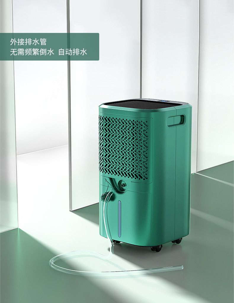 家用精品一区二区三区水蜜桃15