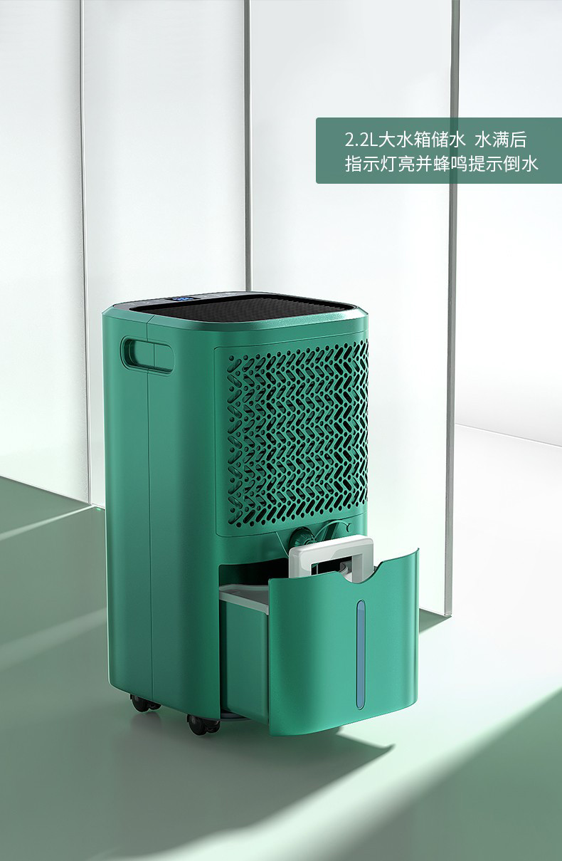 家用精品一区二区三区水蜜桃14