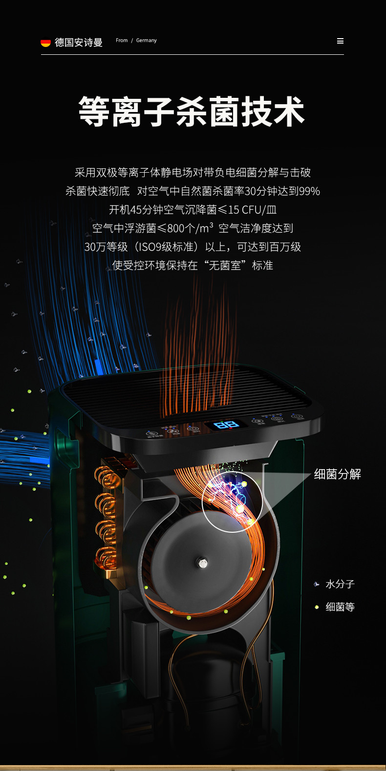 家用精品一区二区三区水蜜桃13