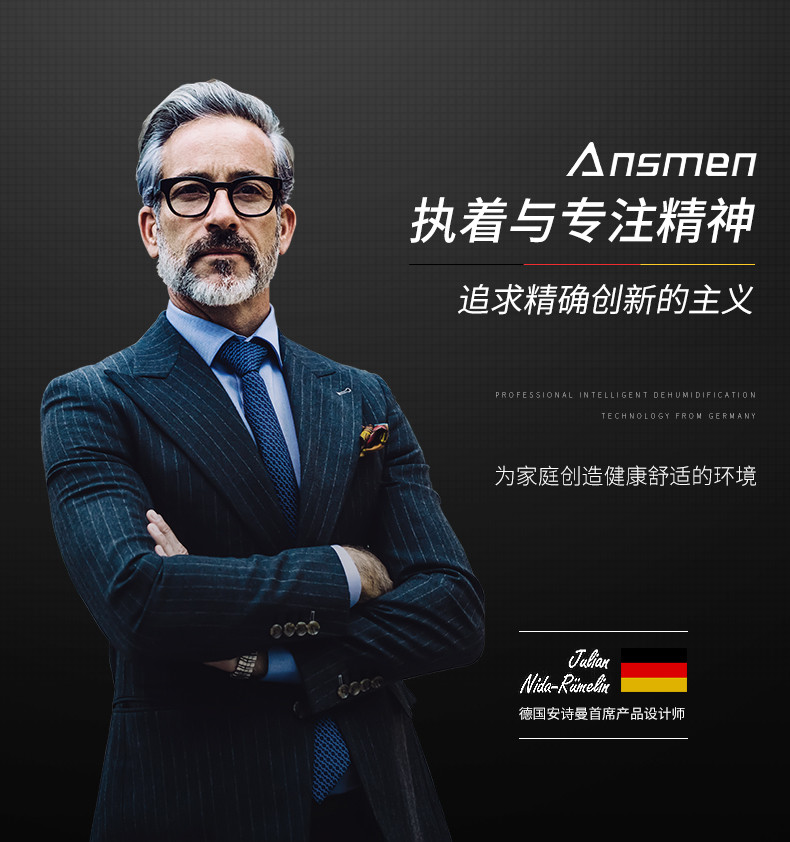 家用精品一区二区三区水蜜桃03