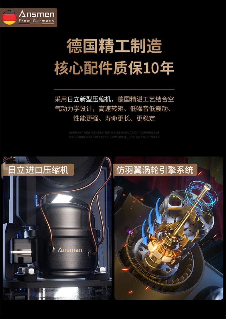 家用精品一区二区三区水蜜桃05