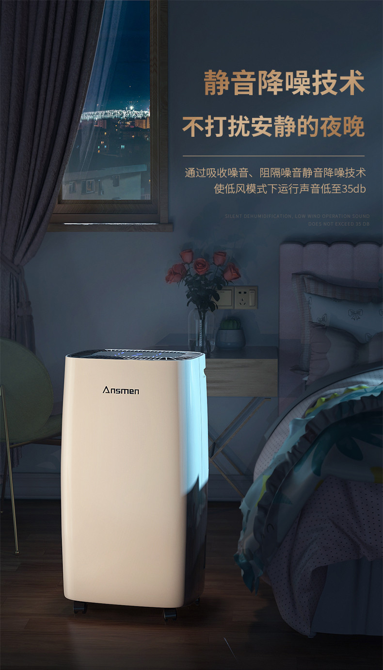 家用精品一区二区三区水蜜桃10