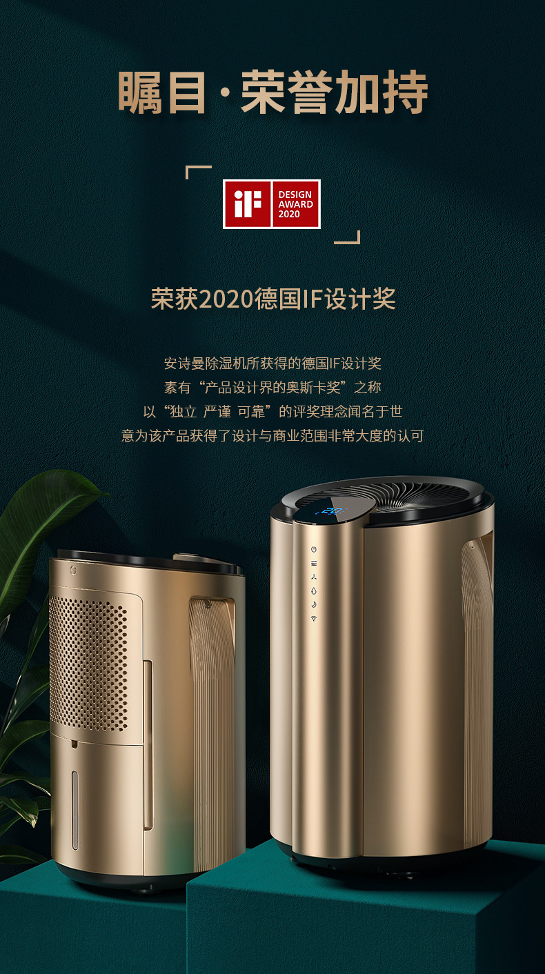 家用精品一区二区三区水蜜桃02