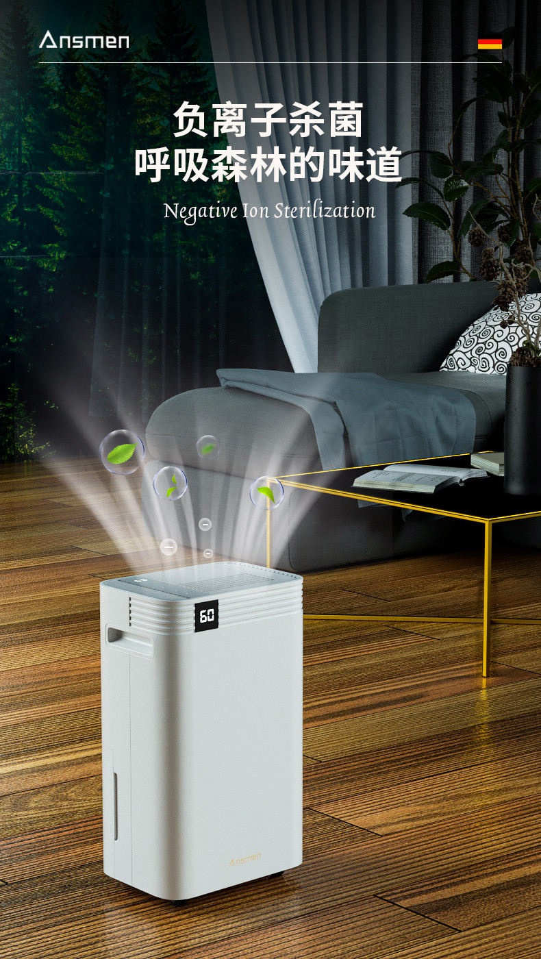 家用精品一区二区三区水蜜桃7