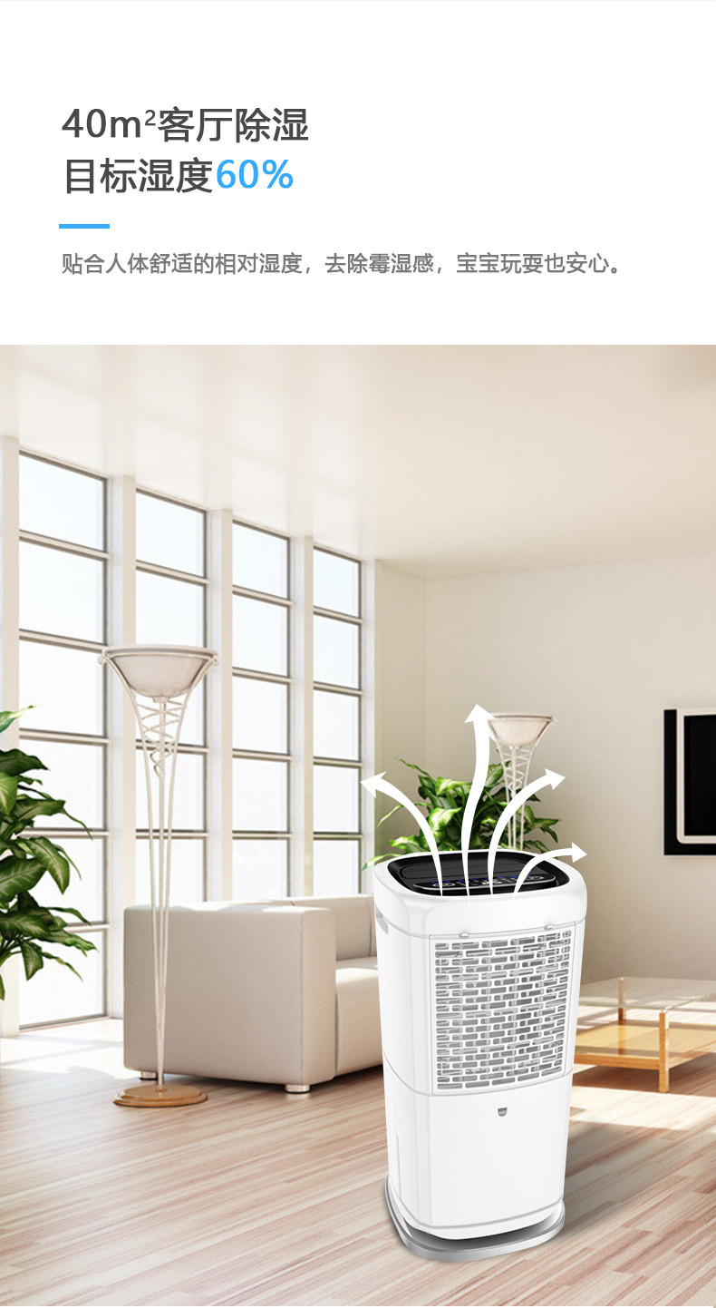 家用精品一区二区三区水蜜桃02