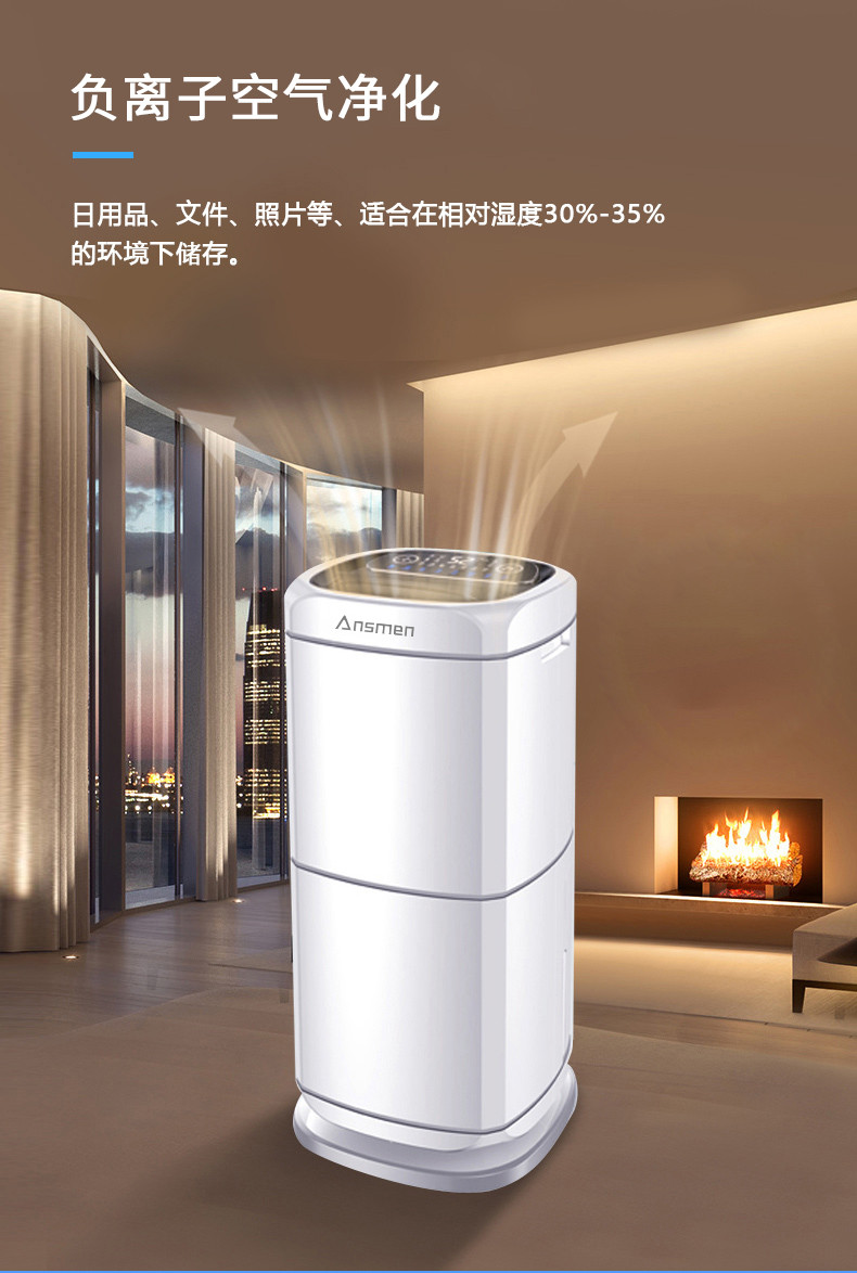 家用精品一区二区三区水蜜桃08