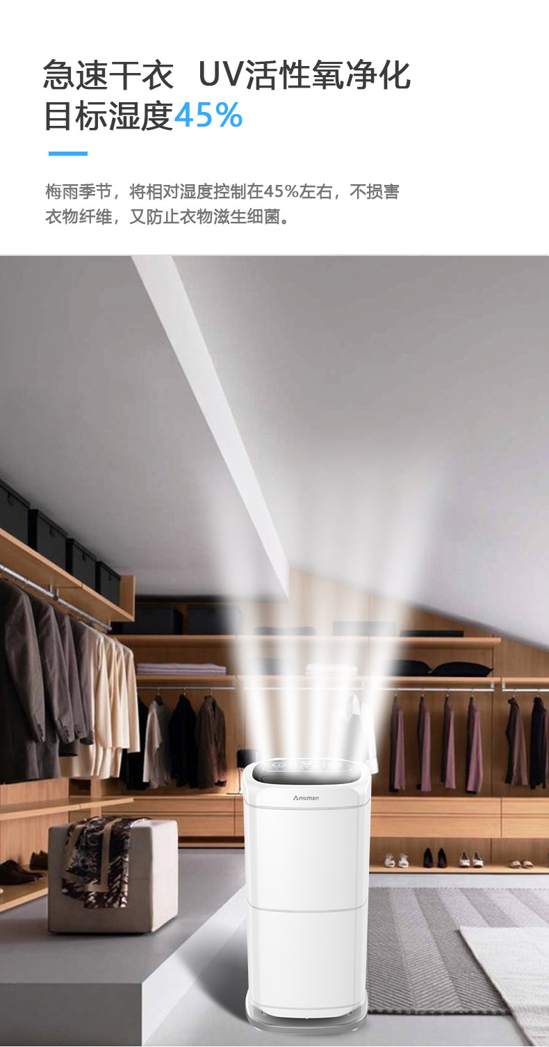 家用精品一区二区三区水蜜桃03