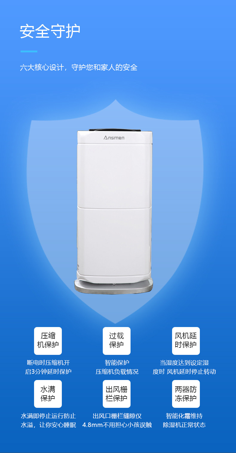 家用精品一区二区三区水蜜桃09