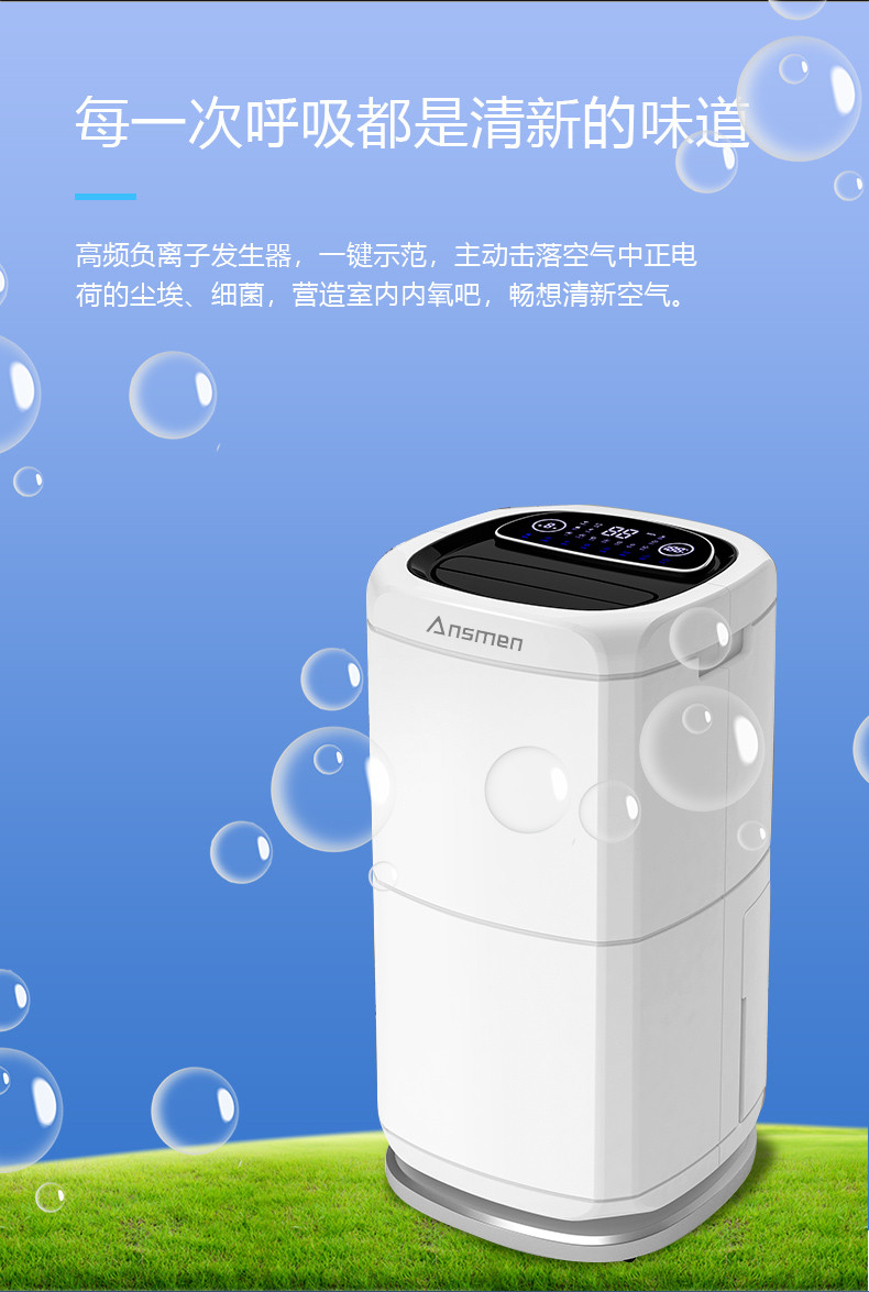 家用精品一区二区三区水蜜桃13