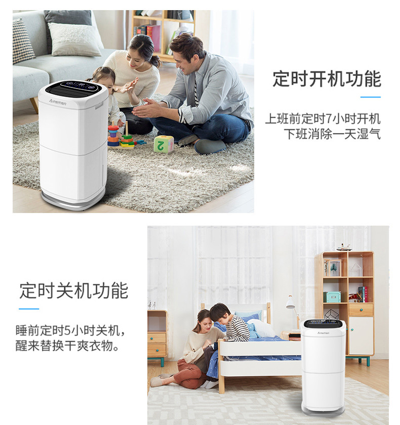 家用精品一区二区三区水蜜桃17