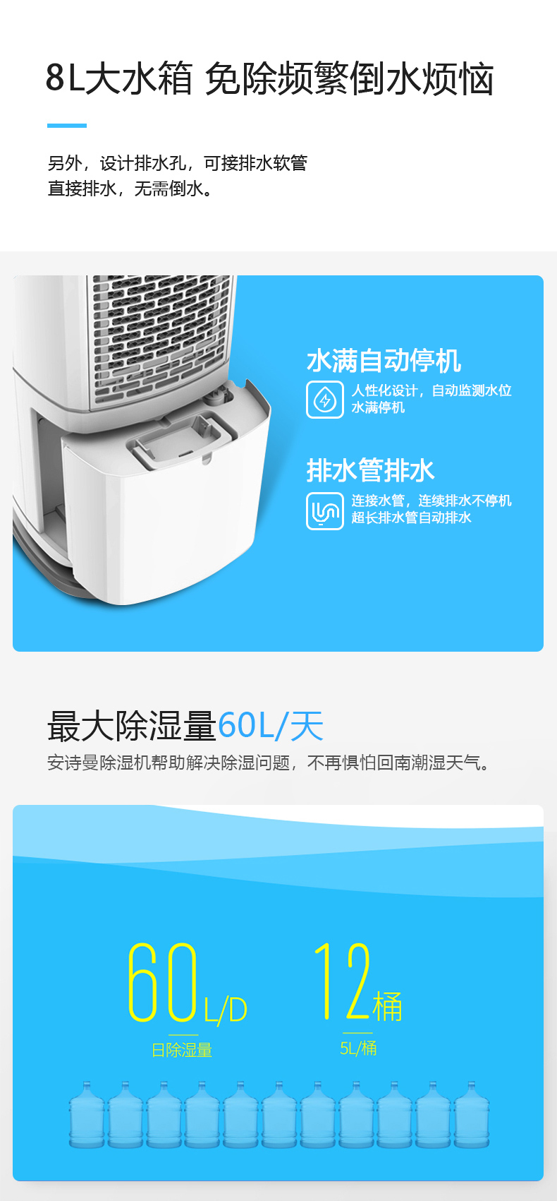 家用精品一区二区三区水蜜桃15