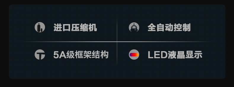 防爆精品一区二区三区水蜜桃c60_02