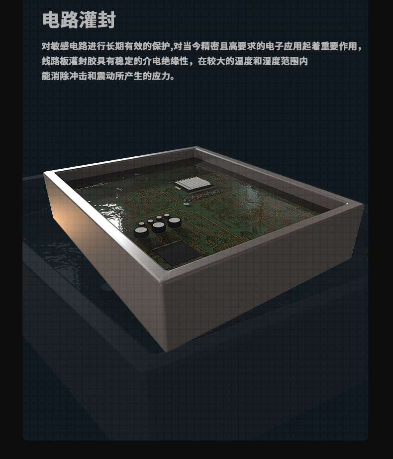 防爆精品一区二区三区水蜜桃c60_10