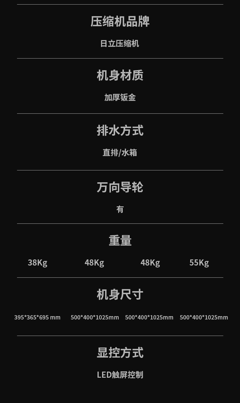 防爆精品一区二区三区水蜜桃c60_13