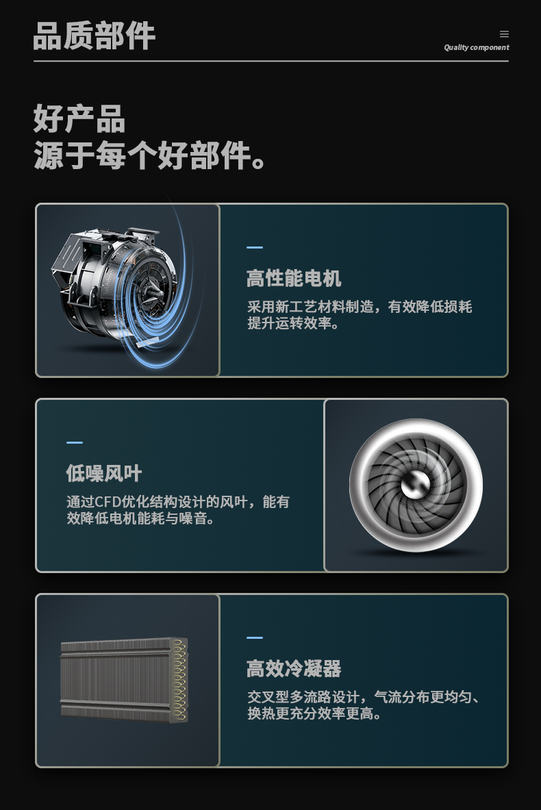 防爆精品一区二区三区水蜜桃c60_11