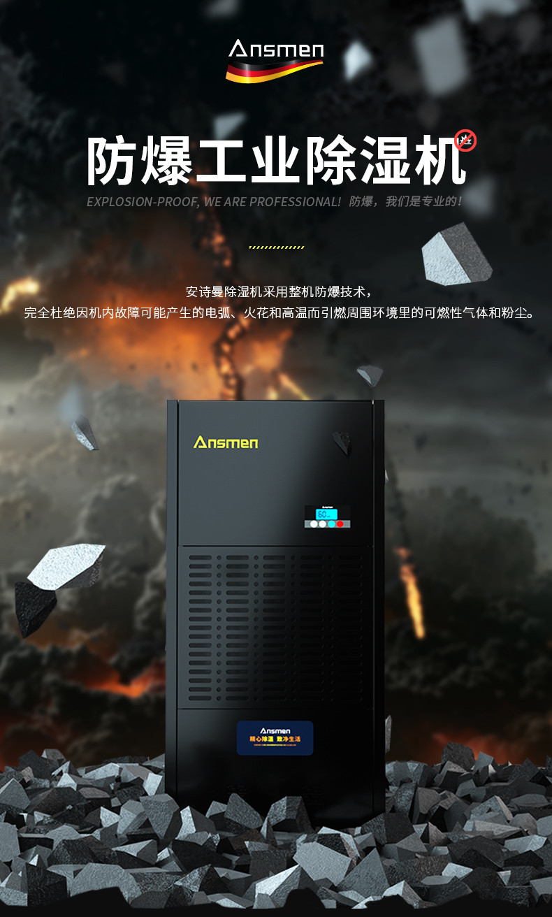 防爆精品一区二区三区水蜜桃C168 (1)