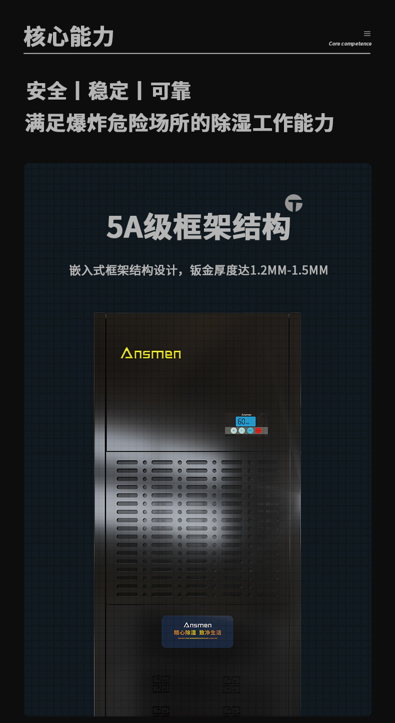 防爆精品一区二区三区水蜜桃C168 (4)