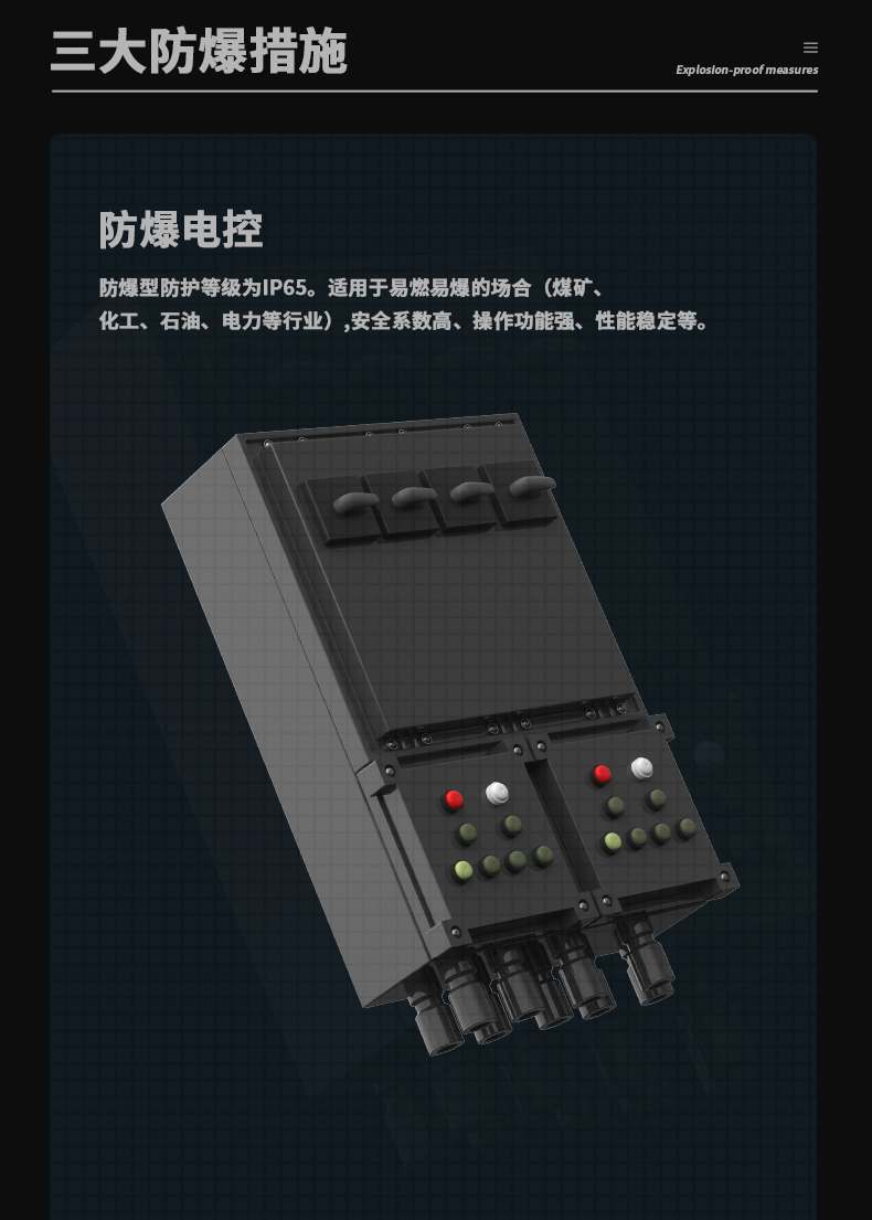 防爆精品一区二区三区水蜜桃C168 (8)