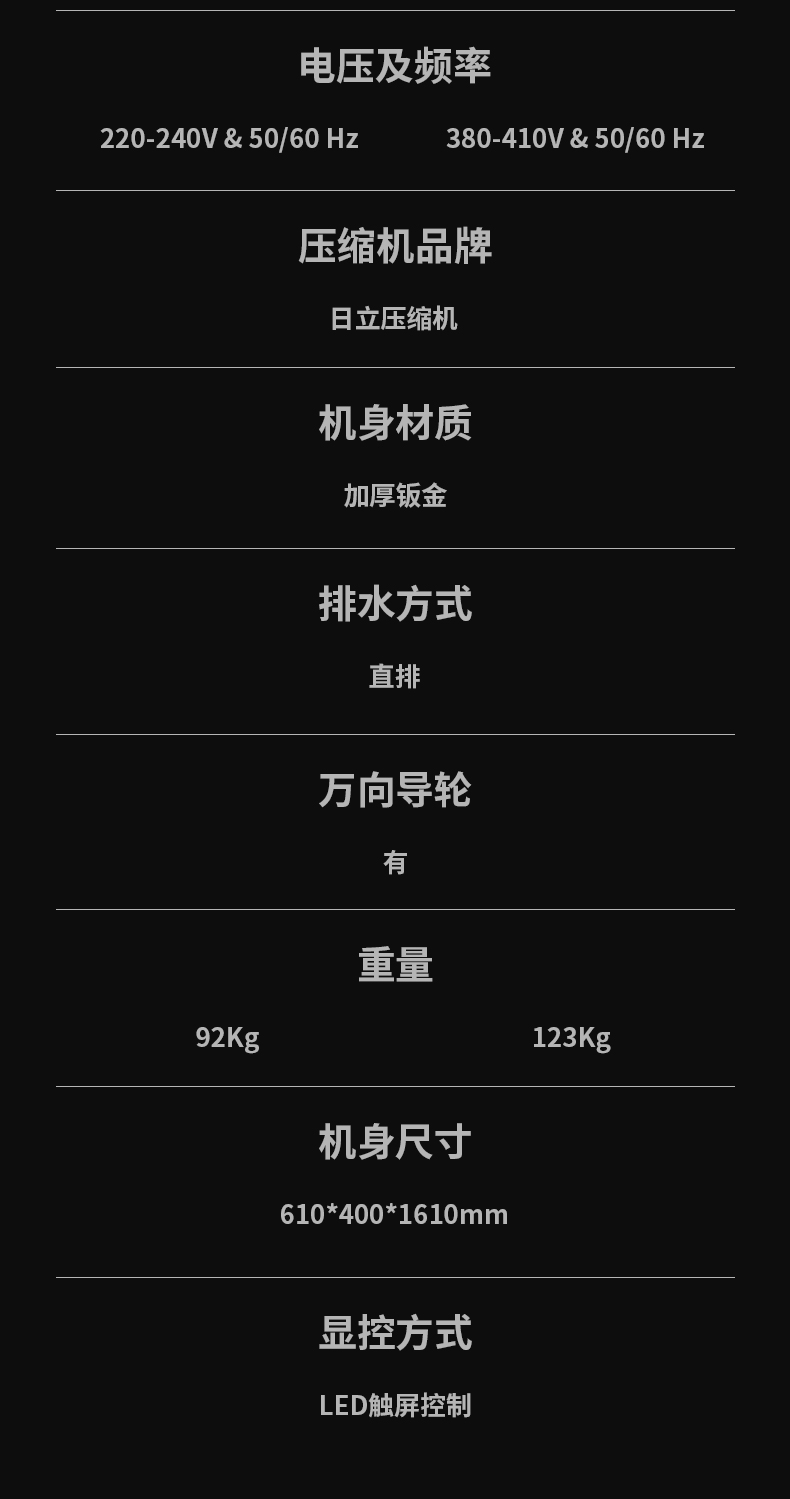 防爆精品一区二区三区水蜜桃C168 (13)