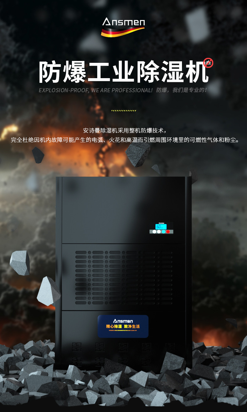 防爆精品一区二区三区水蜜桃C360 (1)