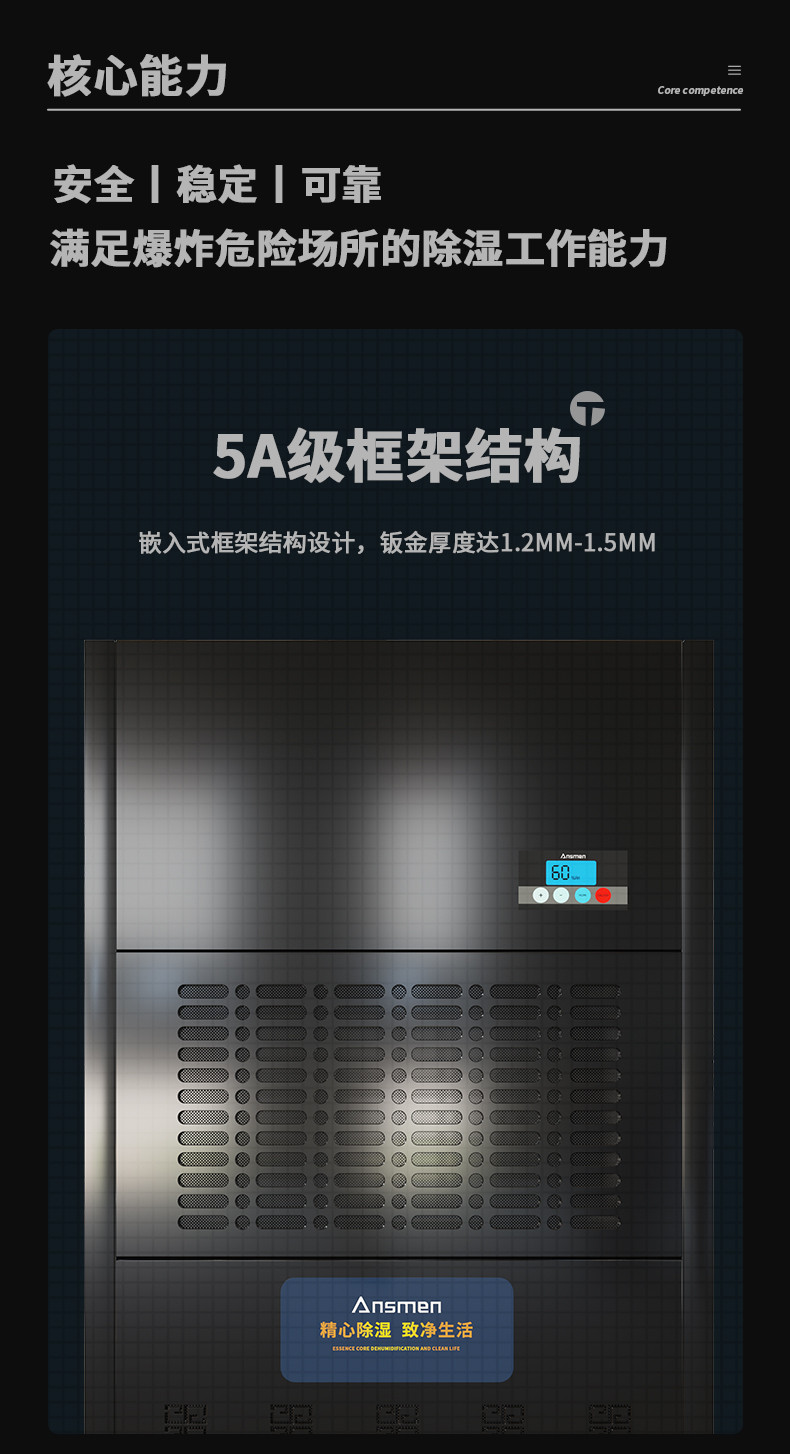 防爆精品一区二区三区水蜜桃C360 (4)