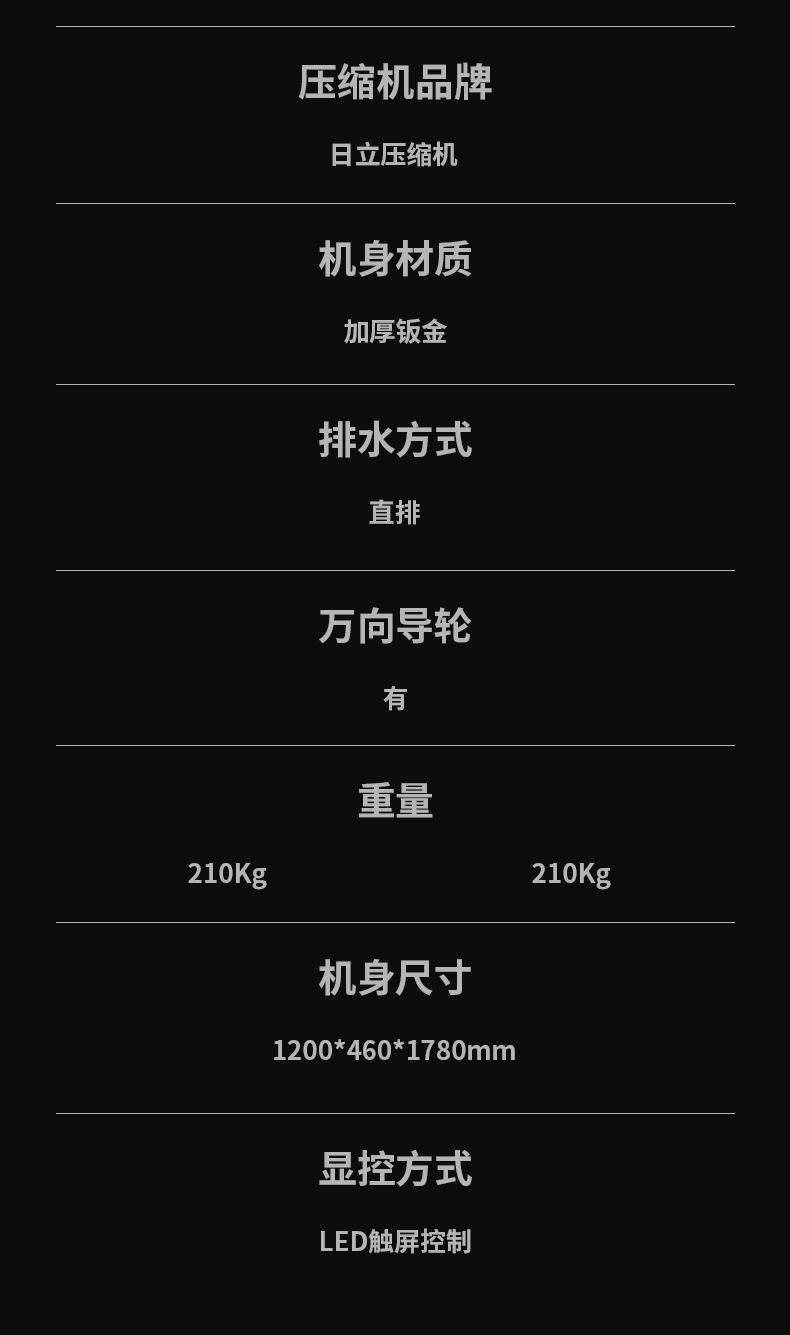 防爆精品一区二区三区水蜜桃C360 (13)