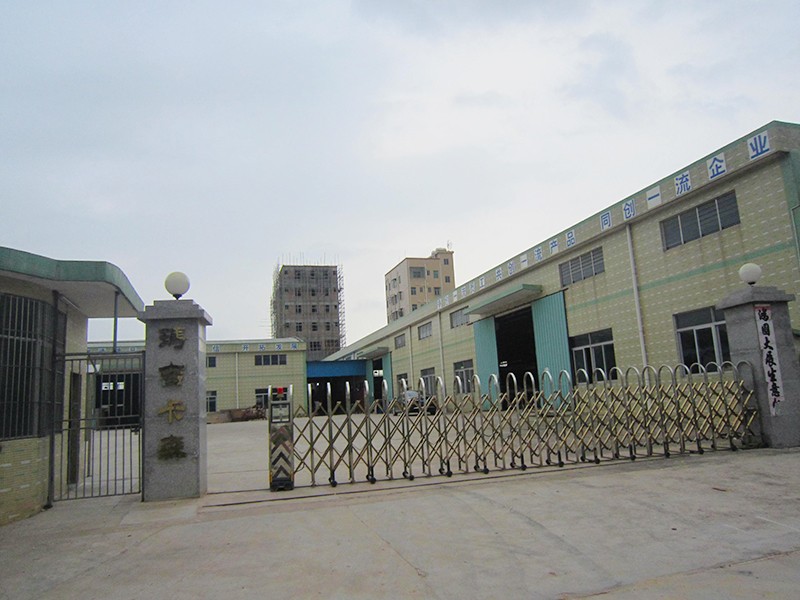 玛吉卡森家具厂采用99精品久久久久久水蜜桃7套木材烘干设备